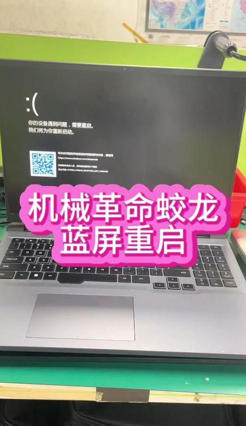 SSD/移动硬盘未初始化原因及解决方法