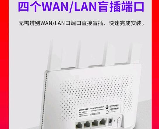 为什么笔记本插上网线后还是没网