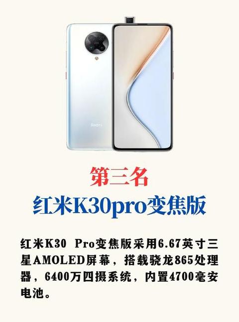 oppo最新款手机2021款价格