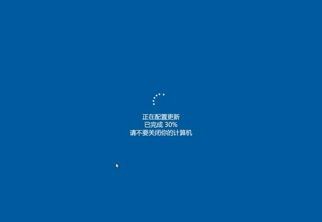 电脑怎么不关机只熄屏