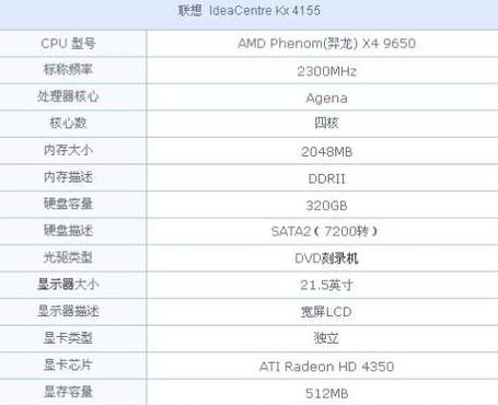 ThinkPadX1Yoga2018vs2019：全面对比解析