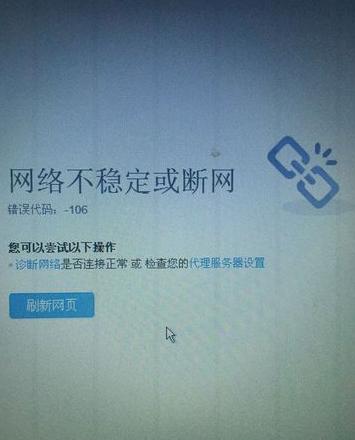Win10笔记本WiFi连接不上网怎么办？排查与解决方法大揭秘