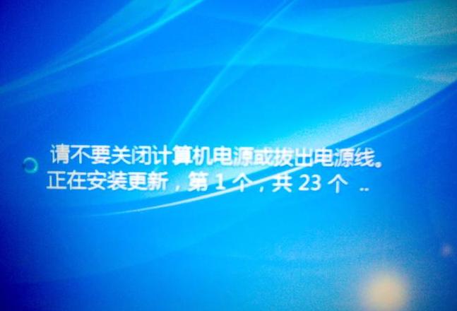 电脑怎么跳过更新直接关机