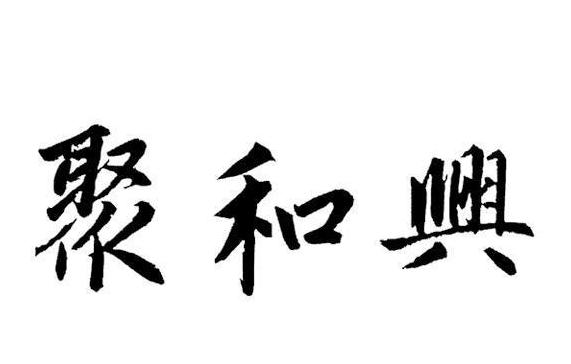 OLED与LTPS屏幕：性能对比解析