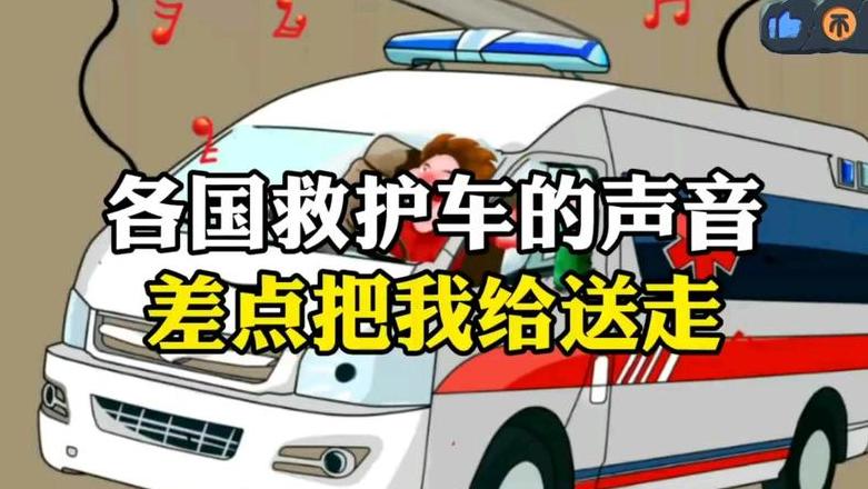 电脑开机滴滴响声原因及解决方法揭秘