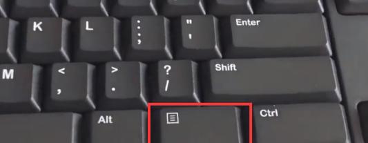 Win10鼠标右键菜单消失？教你恢复方法