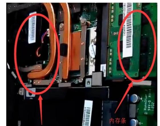 win764位系统加速优化攻略：内存占用过高解决方法