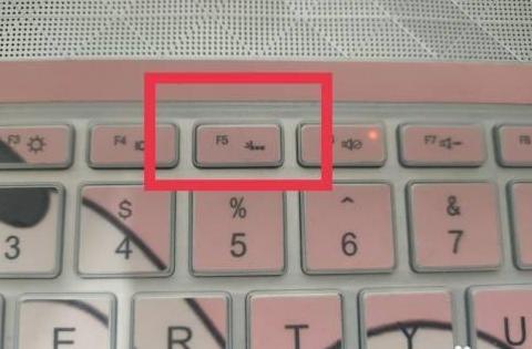 戴尔笔记本键盘失灵？5招解决法大揭秘