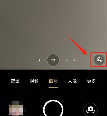 华为手机相机设置技巧：拍出美照攻略