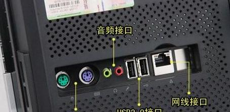 DELLD630网线接口指示灯颜色及路由器绿灯问题解析