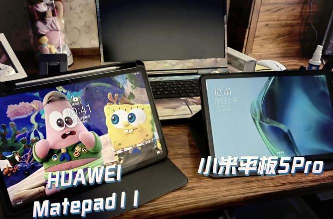 小米平板5Provs华为MatePad11：全面对比，哪个更值得入手？