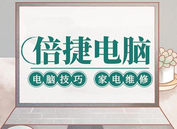 探秘科技前沿：揭秘数码百科中的黑科技与数码宝贝进化奥秘