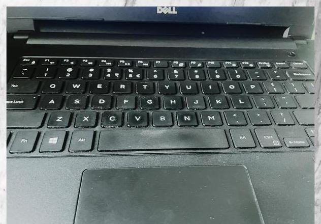 戴尔笔记本触摸板故障排查及开启指南
