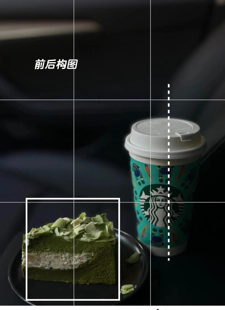 苹果专业拍照模式设置方法解析