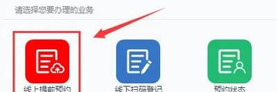 Win7电脑BIOS设置教程：U盘启动方法与问题解决