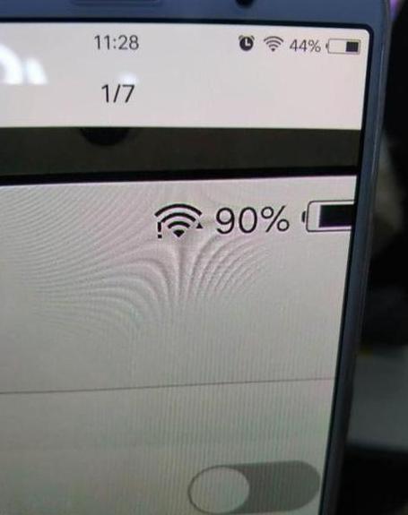 电脑WiFi黄三角感叹号解决方法大全