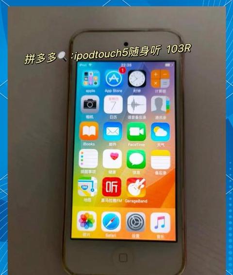 数码产品种类大盘点