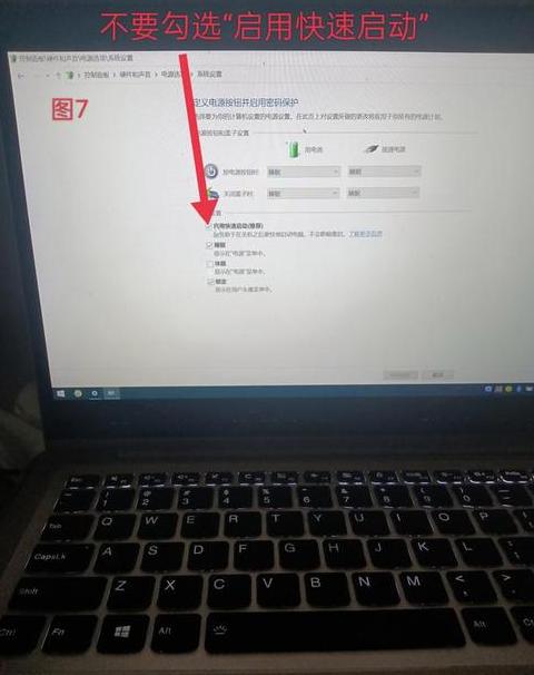 华硕笔记本开机无反应，电源灯亮原因排查指南