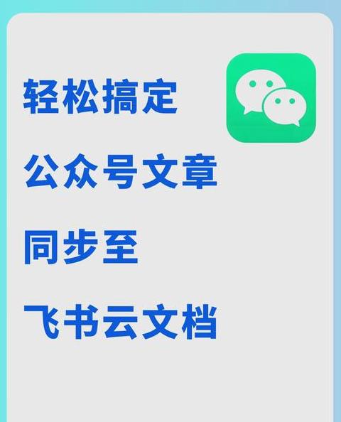 文字转文档：轻松实现多种转换方法