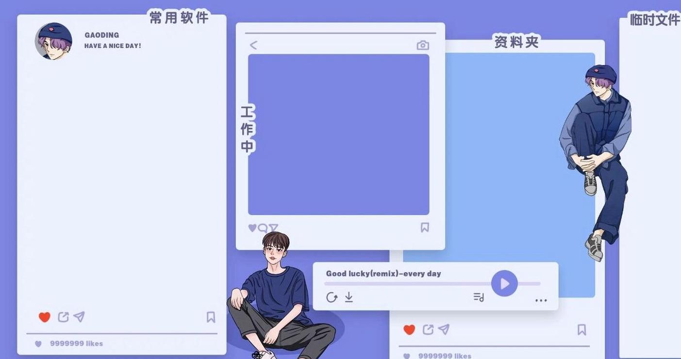 笔记本屏幕分屏攻略：轻松实现双屏显示
