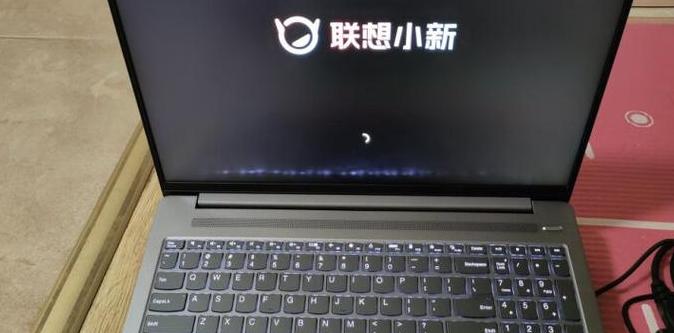 联想小新为什么玩不了游戏
