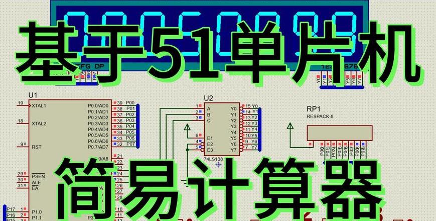 漏水检测仪操作指南：使用与说明详解