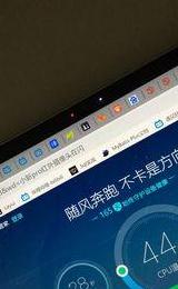 联想小新开机键没反应红灯闪