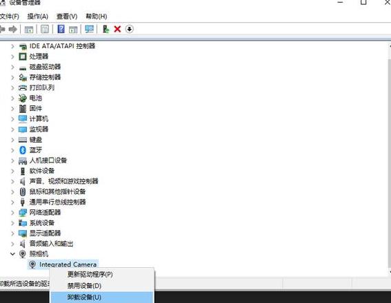 Win10触控板驱动安装教程：两种情况应对指南