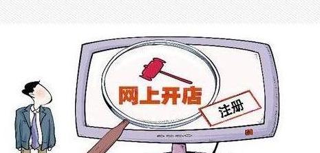 淘宝恒尚数码店是真的吗