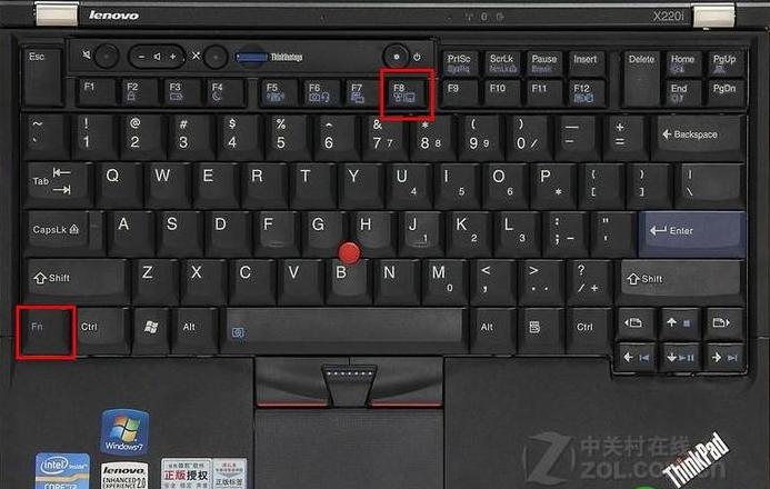 华硕笔记本Fn键关闭设置教程