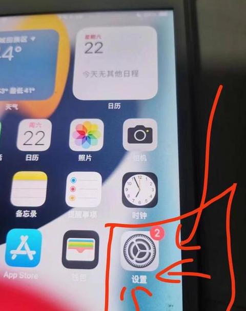 手机屏幕材质：AMOLED与TFT谁更胜一筹？