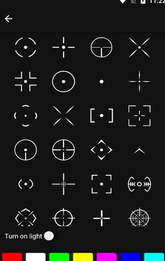CSGO准星设置全解析：点准星调校指南