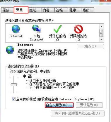 电脑鼠标意外禁用？快速恢复指南