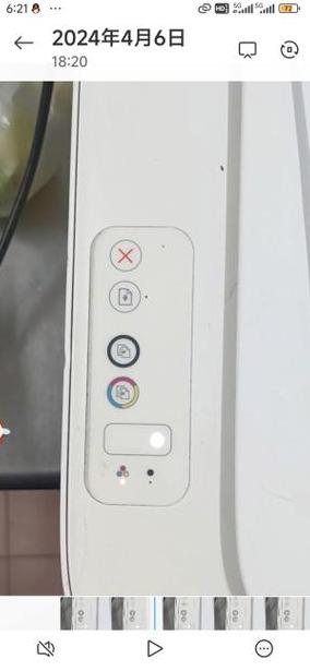TP-Link路由器灯闪烁故障排查及解决方法