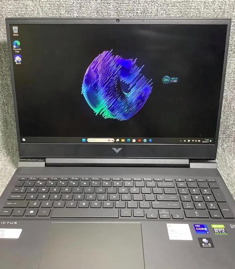 解决惠普G4-1060无线网卡指示灯橙色故障指南