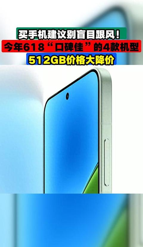 2022oppo手机建议买哪款