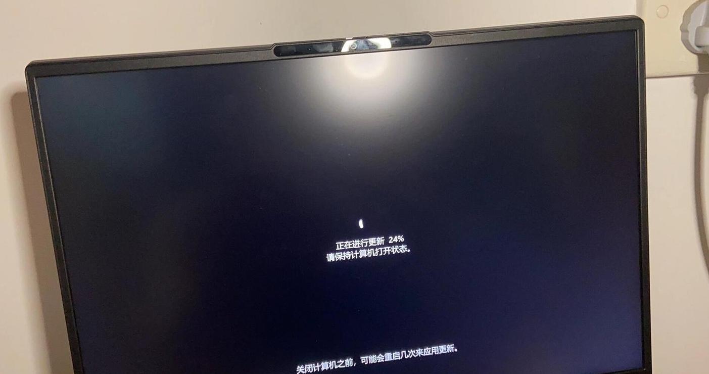 戴尔Win10开机转圈解决方法教程