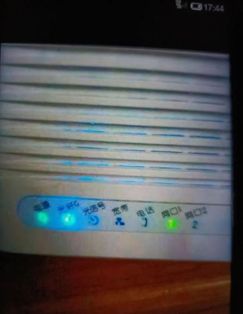 电脑开机网线灯不亮怎么回事