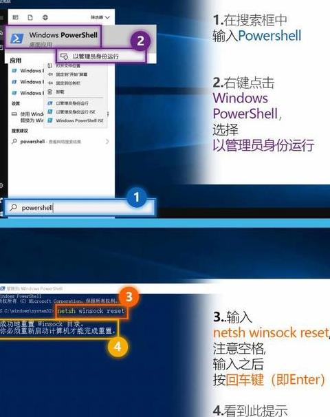 戴尔笔记本无线连接故障排查指南