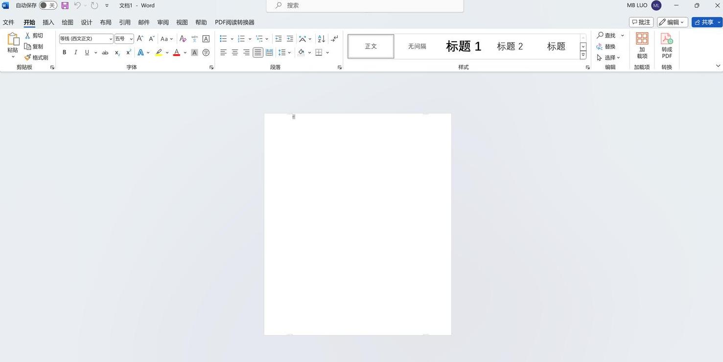WPS默认空白文档设置教程