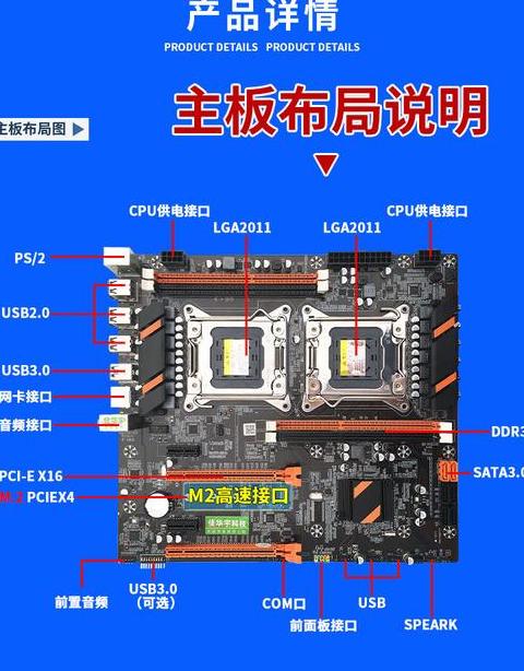 Dell服务器指示灯闪烁原因及排查方法