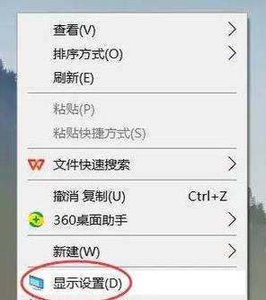 笔记本电脑亮度调节指南：轻松调整屏幕亮度方法汇总