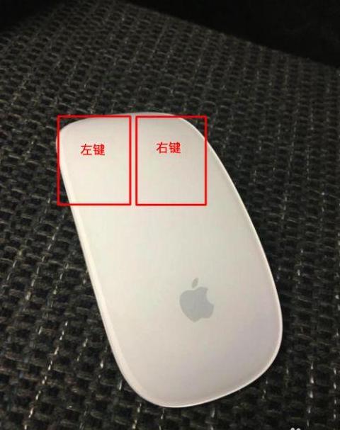 苹果Mac设置蓝牙鼠标右键点击方法教程