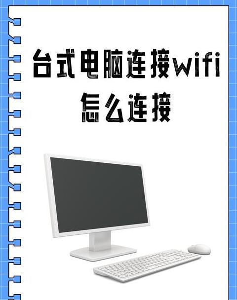 无需电脑也能装WiFi？手机操作教程来啦