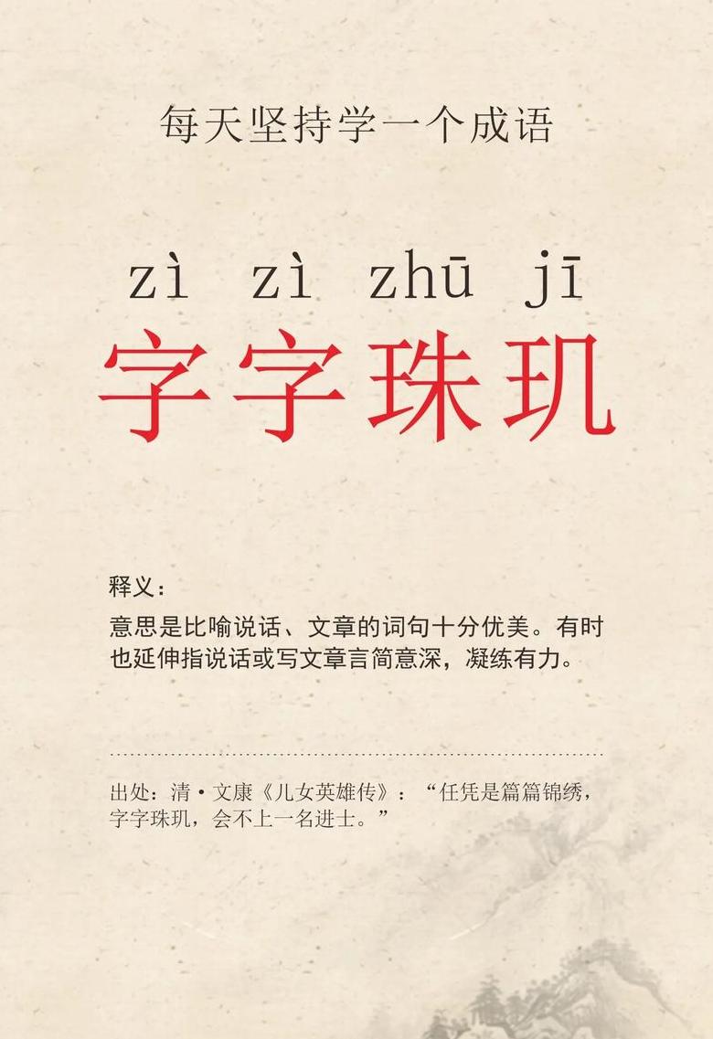FONT:16px/24px正确用法解析