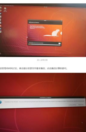 戴尔电脑PE系统安装教程：如何进入PE环境及驱动下载