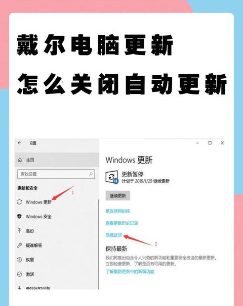 戴尔电脑连接手机热点教程：Win10操作详解